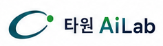 타원 AiLab
